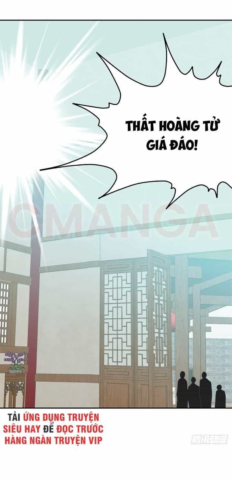 Cửu Tinh Bá Thể Quyết - Chương 14 - ảnh 14