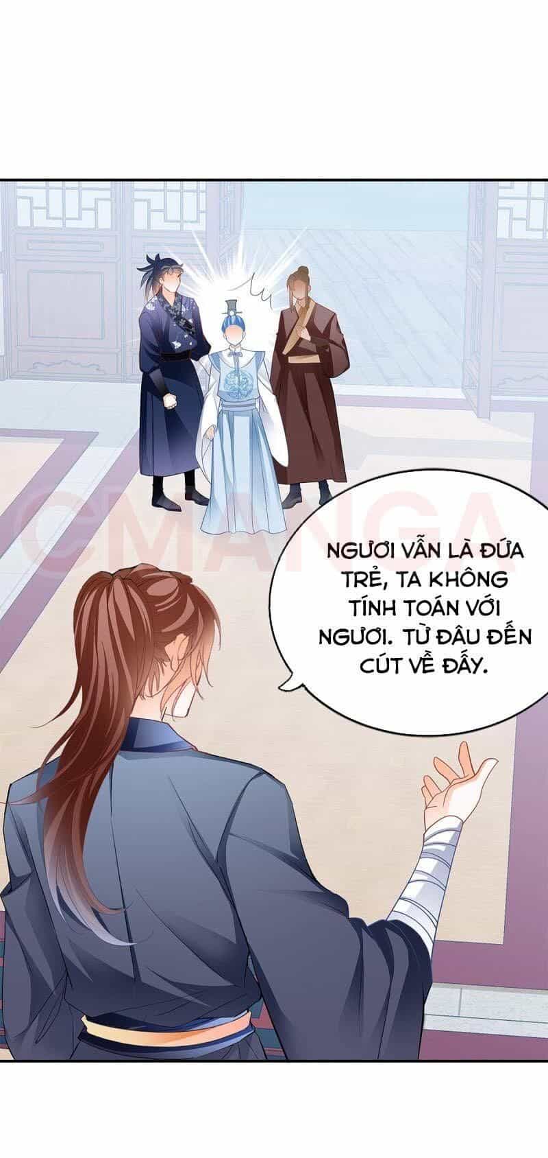 Cửu Tinh Bá Thể Quyết - Chương 14 - ảnh 21