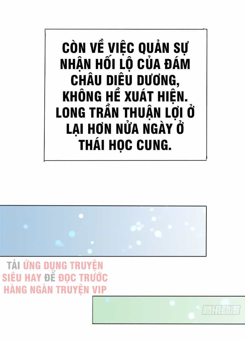 Cửu Tinh Bá Thể Quyết - Chương 15 - ảnh 12