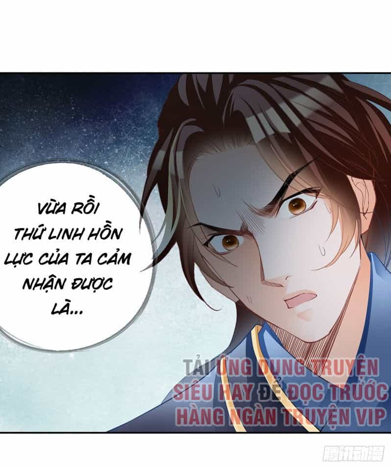 Cửu Tinh Bá Thể Quyết - Chương 15 - ảnh 23