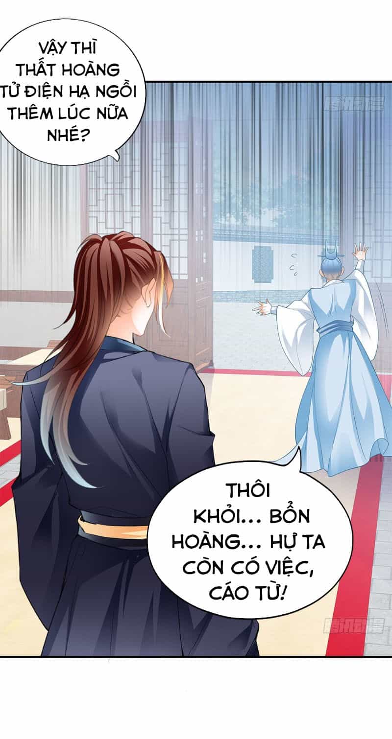Cửu Tinh Bá Thể Quyết - Chương 15 - ảnh 4