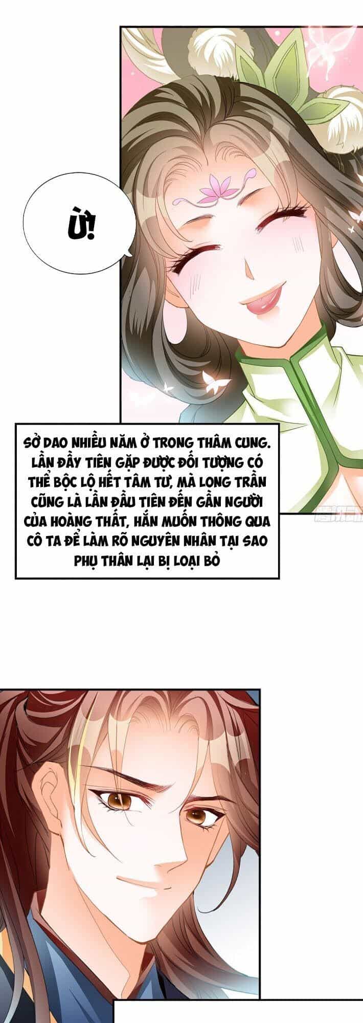 Cửu Tinh Bá Thể Quyết - Chương 17 - ảnh 12