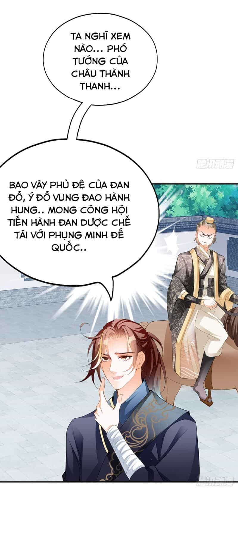 Cửu Tinh Bá Thể Quyết - Chương 18 - ảnh 7