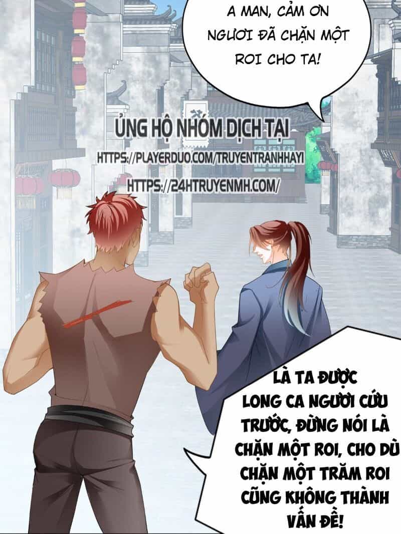 Cửu Tinh Bá Thể Quyết - Chương 20 - ảnh 18