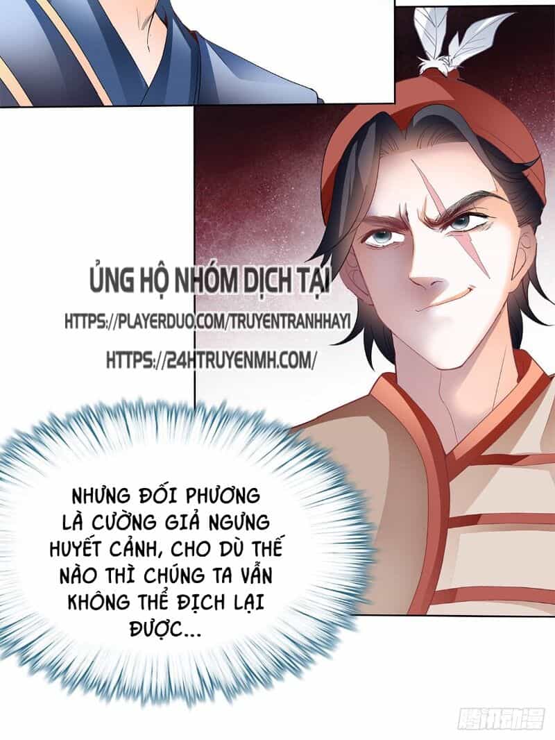 Cửu Tinh Bá Thể Quyết - Chương 21 - ảnh 18