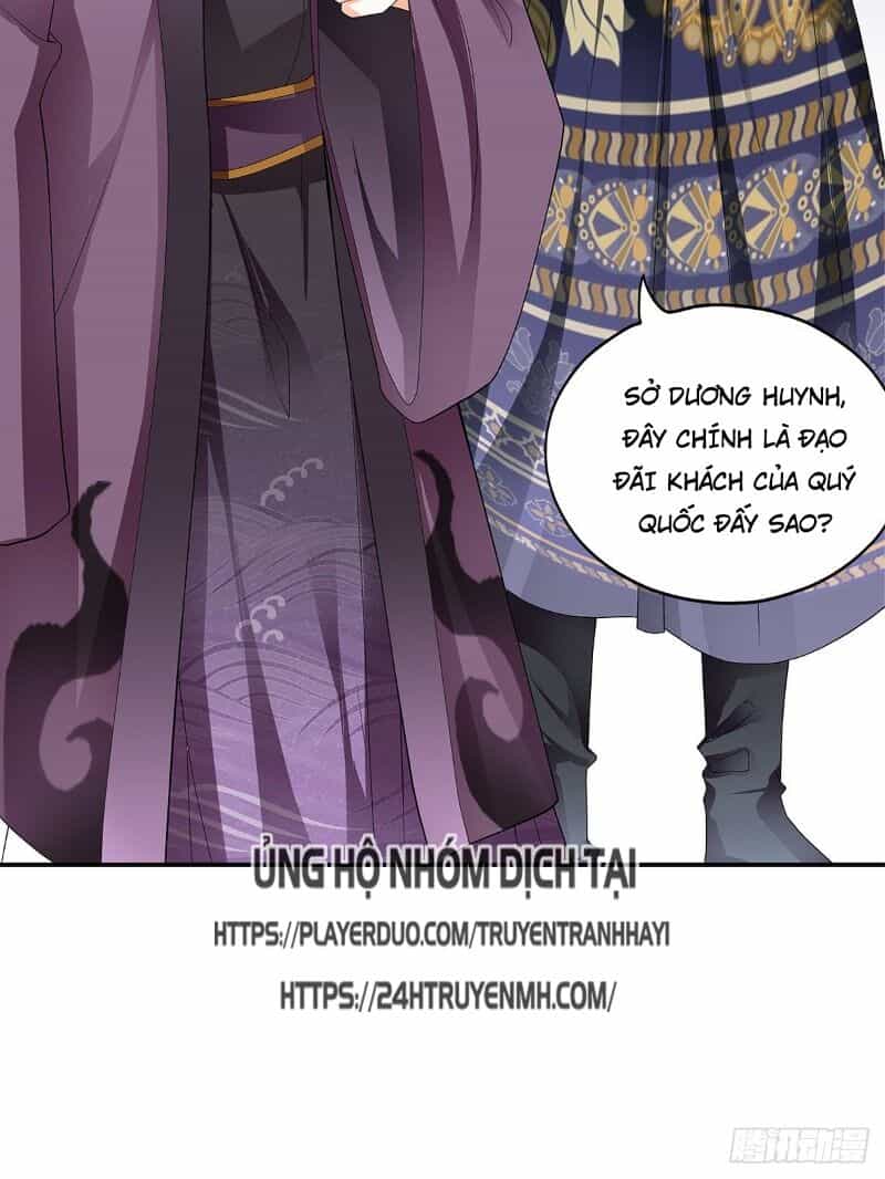 Cửu Tinh Bá Thể Quyết - Chương 21 - ảnh 23