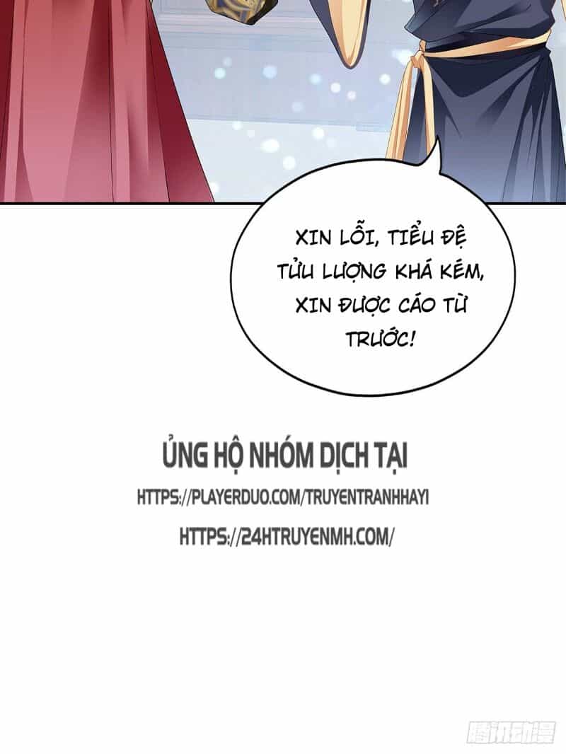 Cửu Tinh Bá Thể Quyết - Chương 21 - ảnh 30