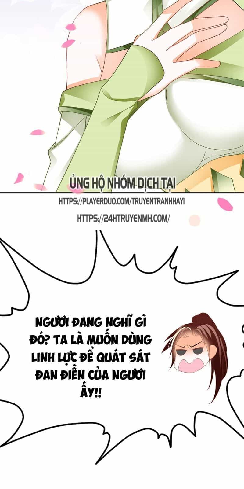 Cửu Tinh Bá Thể Quyết - Chương 22 - ảnh 41