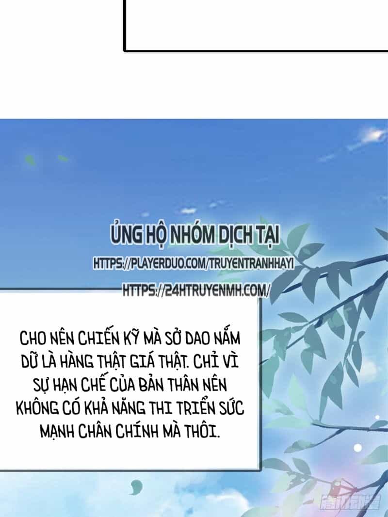 Cửu Tinh Bá Thể Quyết - Chương 22 - ảnh 45