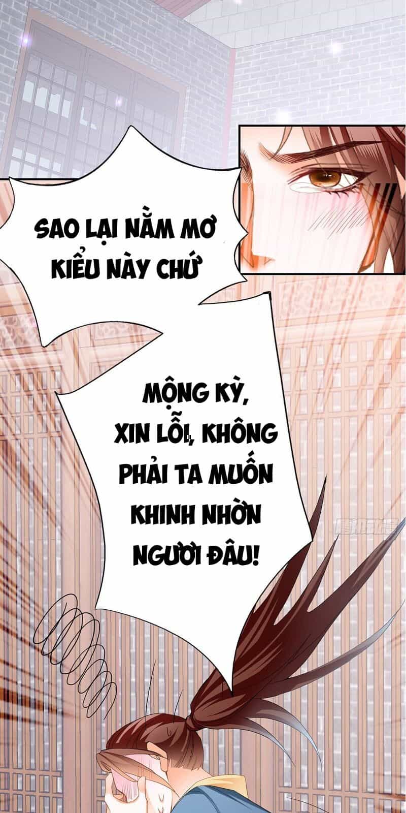 Cửu Tinh Bá Thể Quyết - Chương 23 - ảnh 53