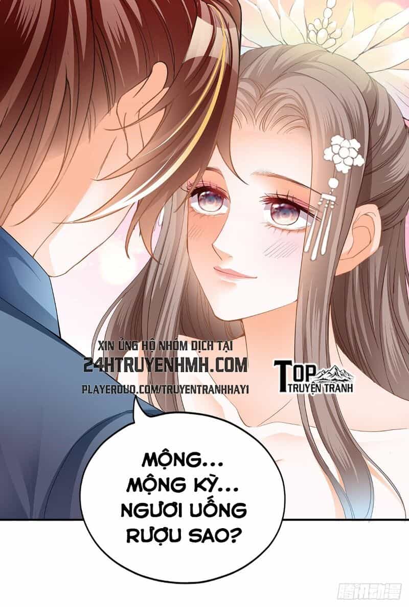 Cửu Tinh Bá Thể Quyết - Chương 23 - ảnh 14
