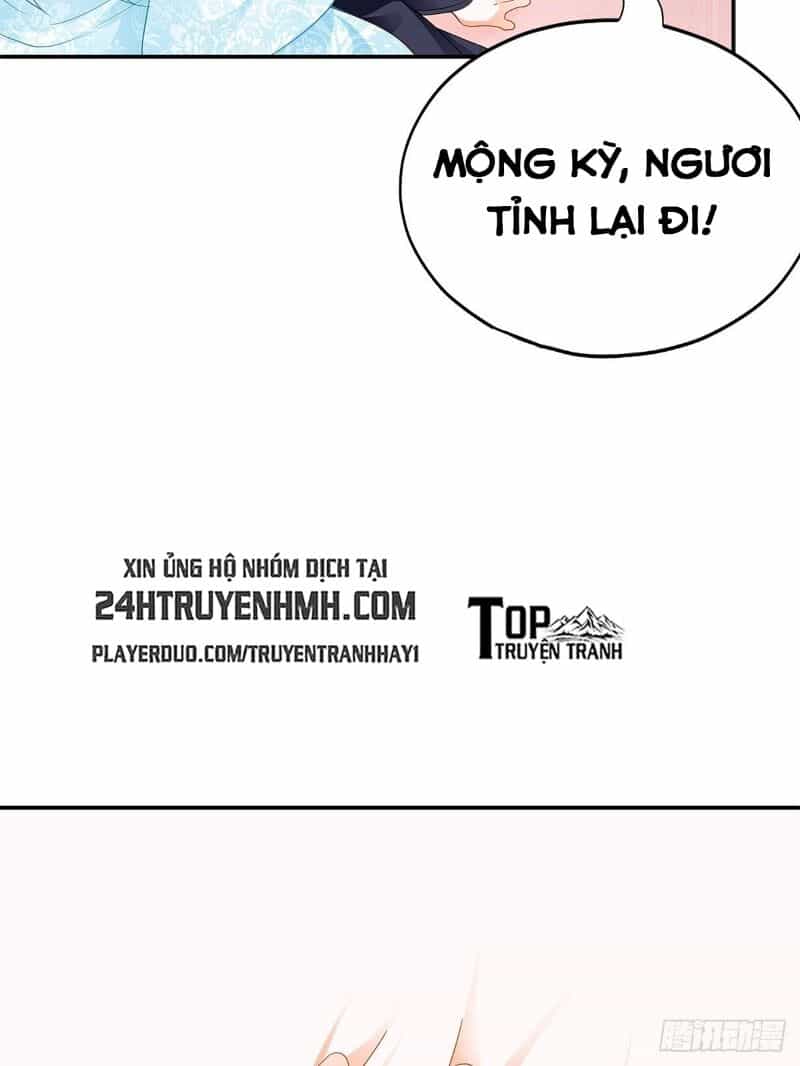 Cửu Tinh Bá Thể Quyết - Chương 23 - ảnh 40
