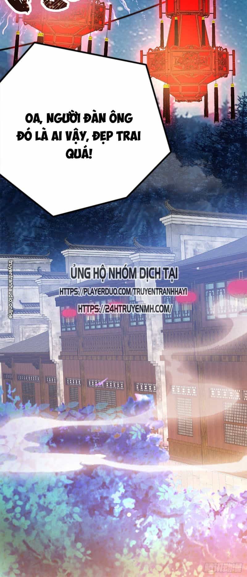 Cửu Tinh Bá Thể Quyết - Chương 24 - ảnh 19
