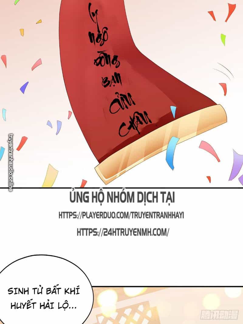 Cửu Tinh Bá Thể Quyết - Chương 24 - ảnh 46