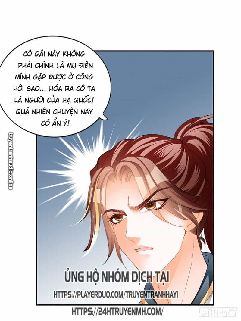 Cửu Tinh Bá Thể Quyết - Chương 25 - ảnh 7