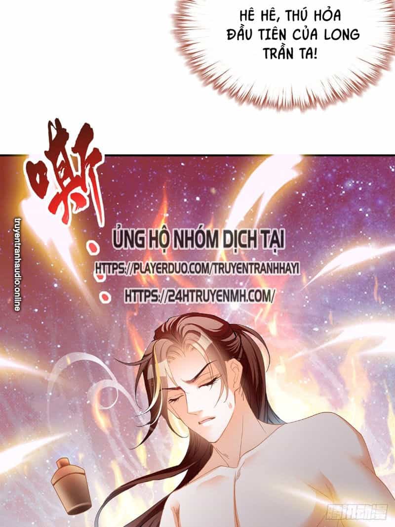 Cửu Tinh Bá Thể Quyết - Chương 29 - ảnh 14