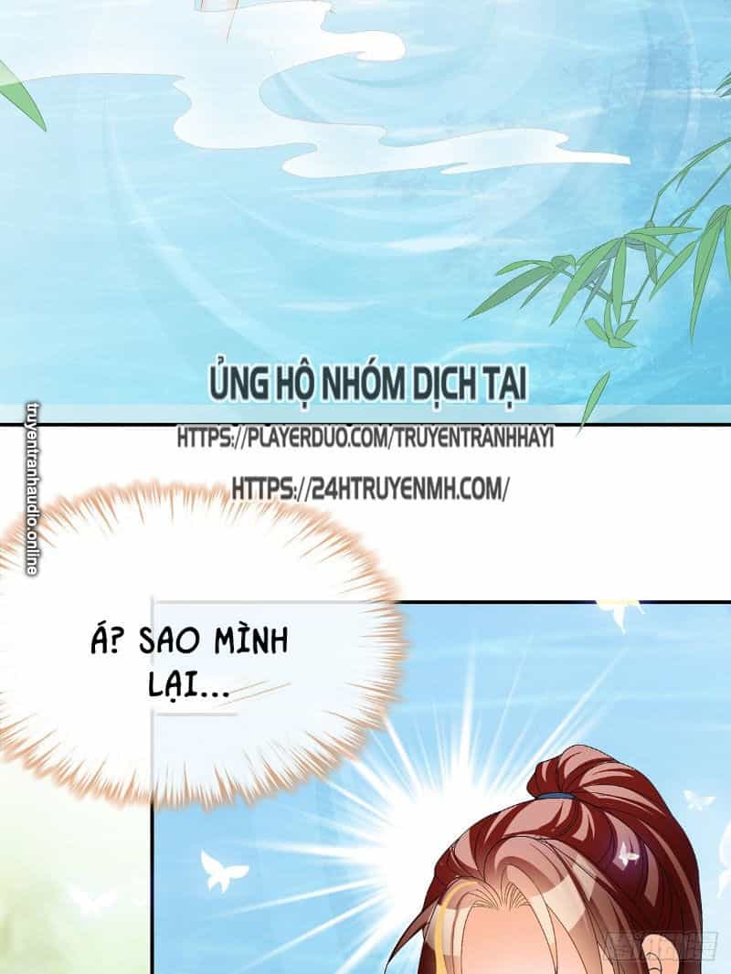 Cửu Tinh Bá Thể Quyết - Chương 29 - ảnh 33