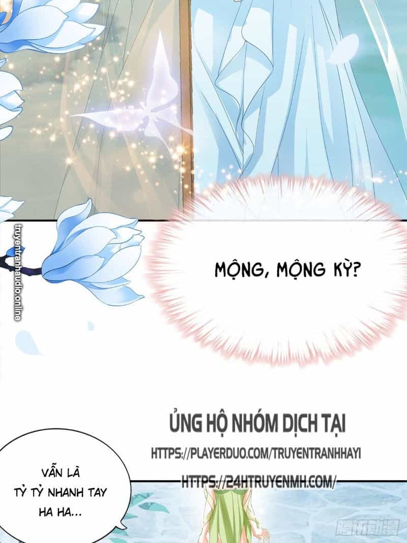 Cửu Tinh Bá Thể Quyết - Chương 29 - ảnh 36