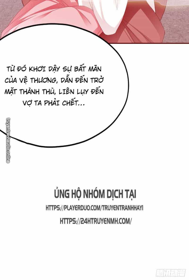 Cửu Tinh Bá Thể Quyết - Chương 30 - ảnh 12