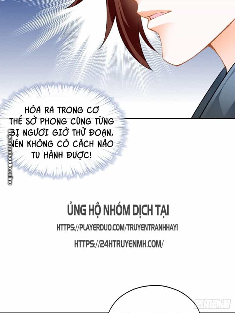 Cửu Tinh Bá Thể Quyết - Chương 30 - ảnh 40