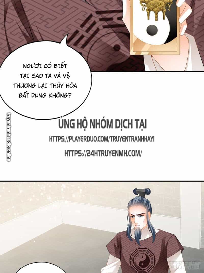 Cửu Tinh Bá Thể Quyết - Chương 30 - ảnh 8