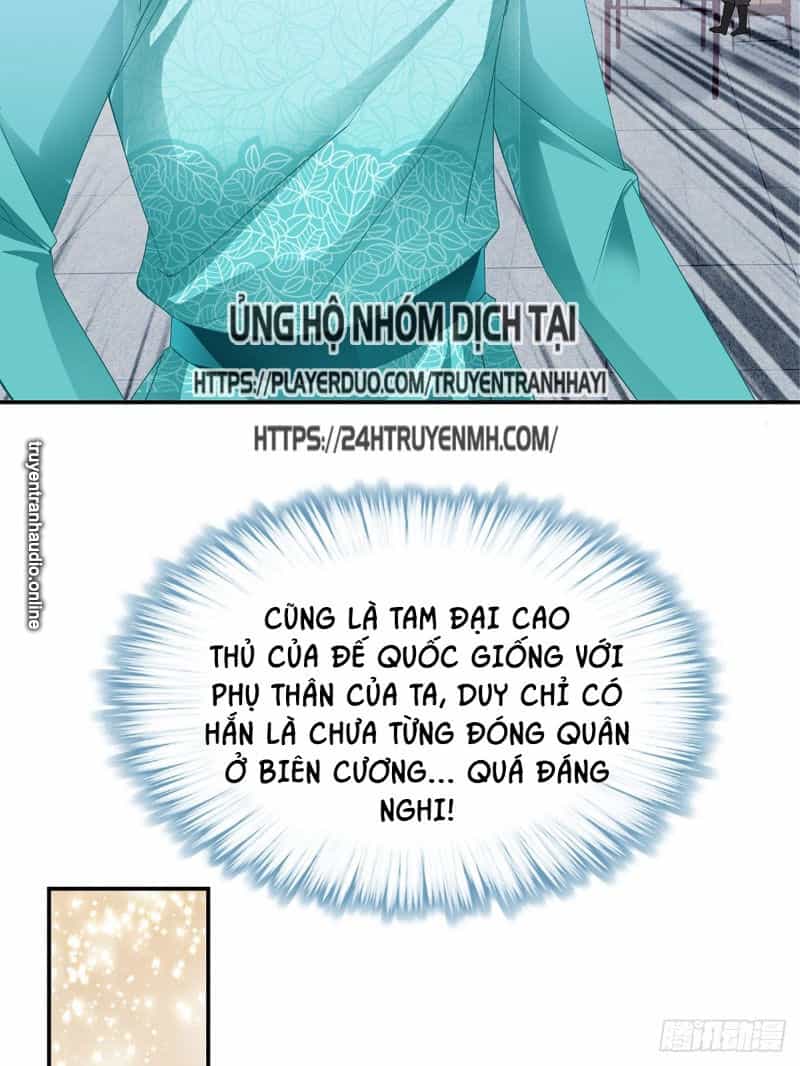 Cửu Tinh Bá Thể Quyết - Chương 31 - ảnh 15