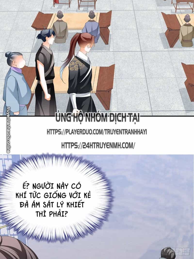 Cửu Tinh Bá Thể Quyết - Chương 31 - ảnh 5