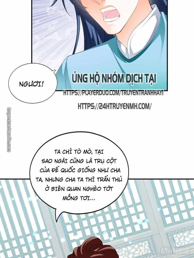 Cửu Tinh Bá Thể Quyết - Chương 32 - ảnh 27