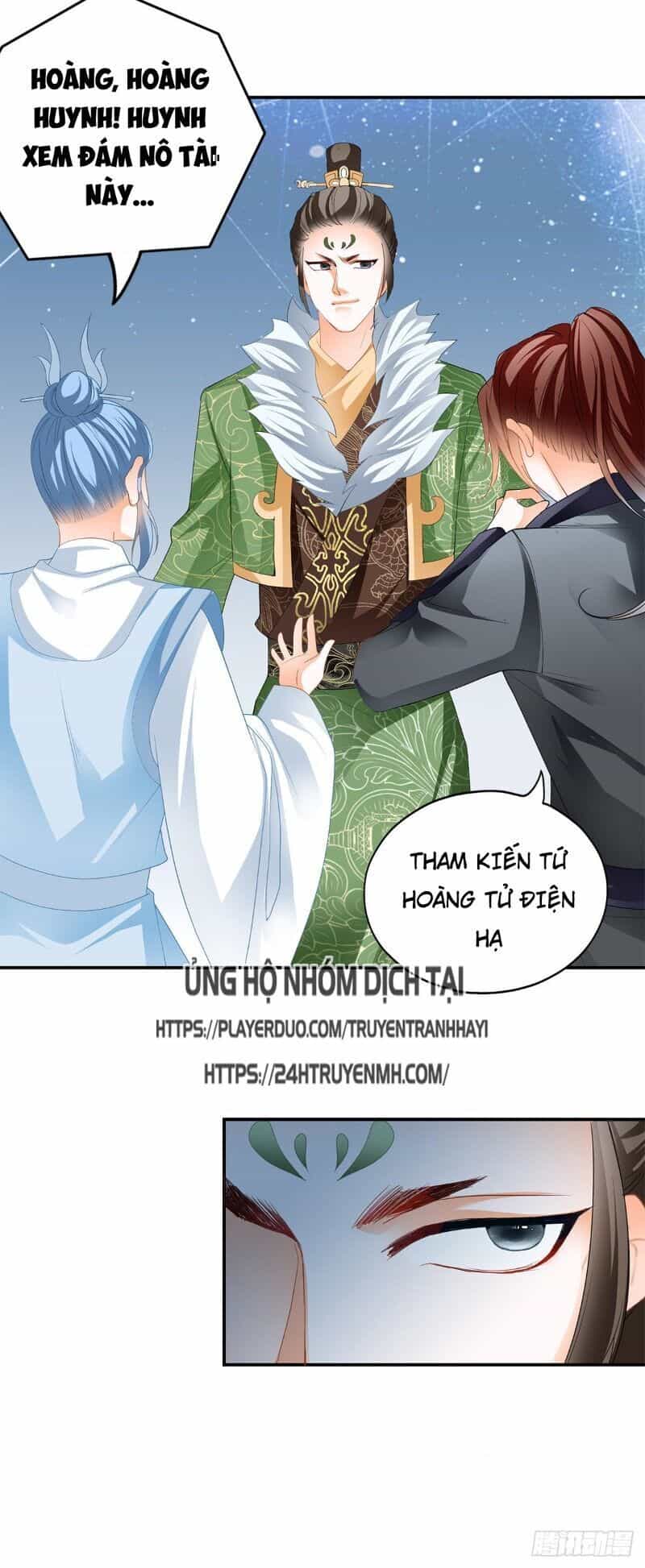 Cửu Tinh Bá Thể Quyết - Chương 33 - ảnh 13