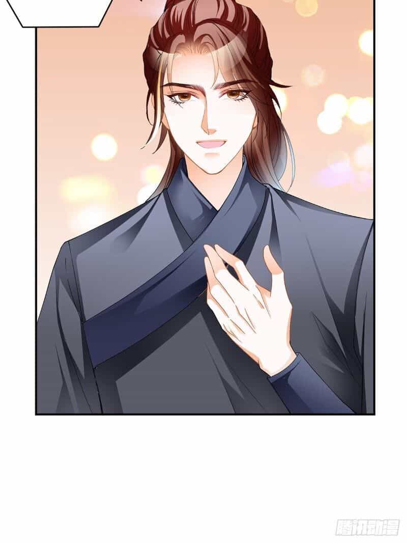 Cửu Tinh Bá Thể Quyết - Chương 33 - ảnh 23
