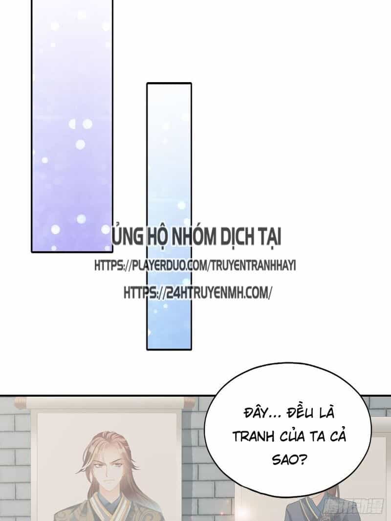 Cửu Tinh Bá Thể Quyết - Chương 33 - ảnh 31