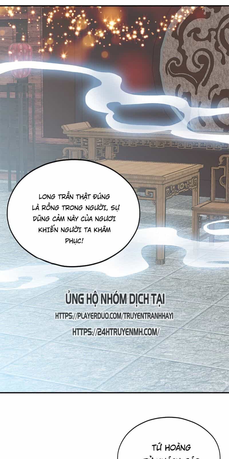 Cửu Tinh Bá Thể Quyết - Chương 34 - ảnh 12