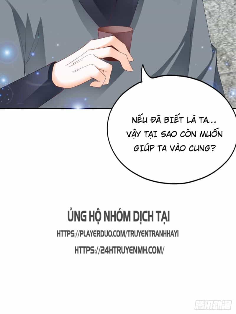 Cửu Tinh Bá Thể Quyết - Chương 34 - ảnh 19