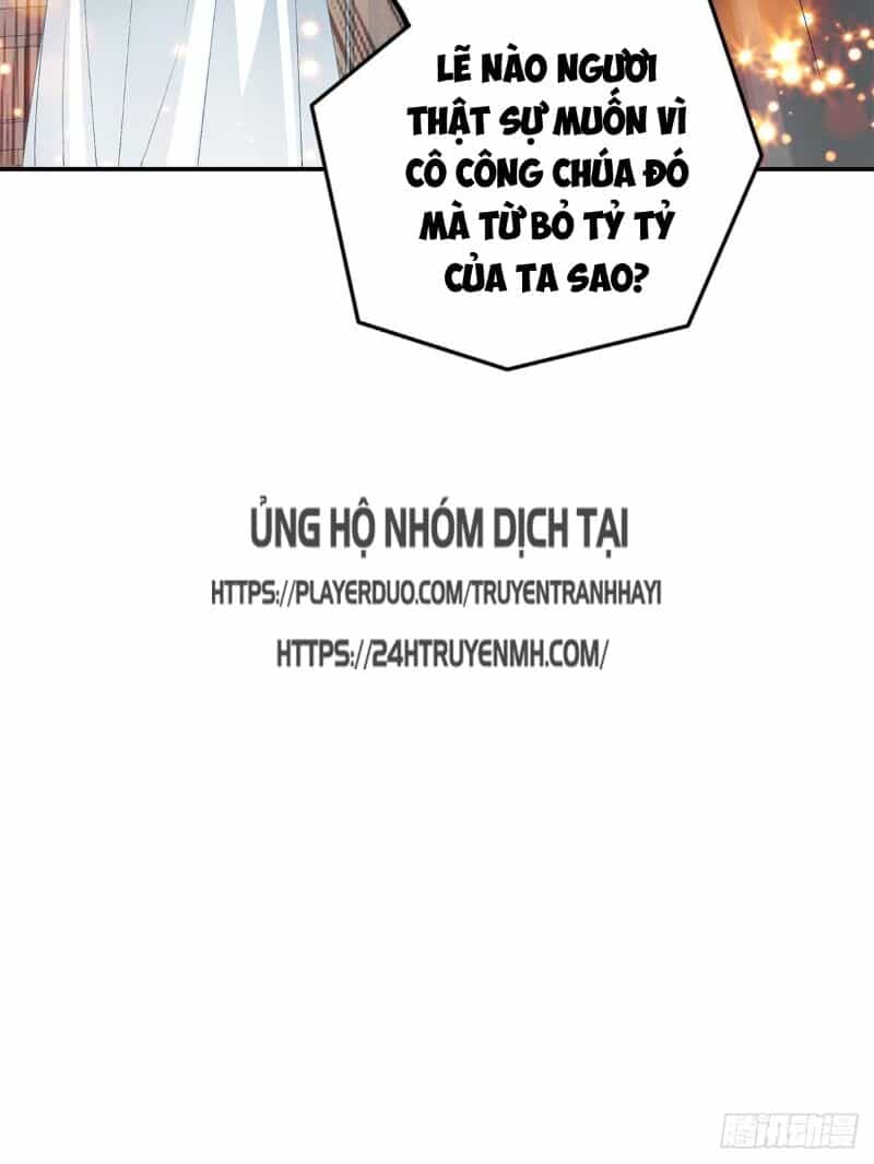Cửu Tinh Bá Thể Quyết - Chương 34 - ảnh 45