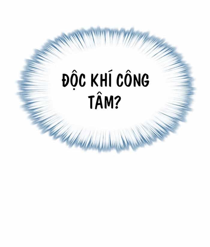 Cửu Tinh Bá Thể Quyết - Chương 39 - ảnh 24
