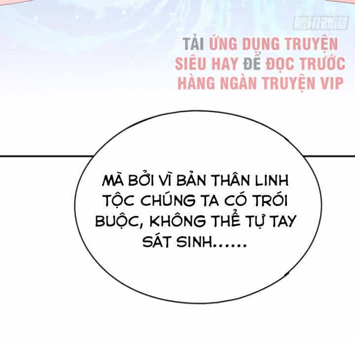 Cửu Tinh Bá Thể Quyết - Chương 42 - ảnh 4
