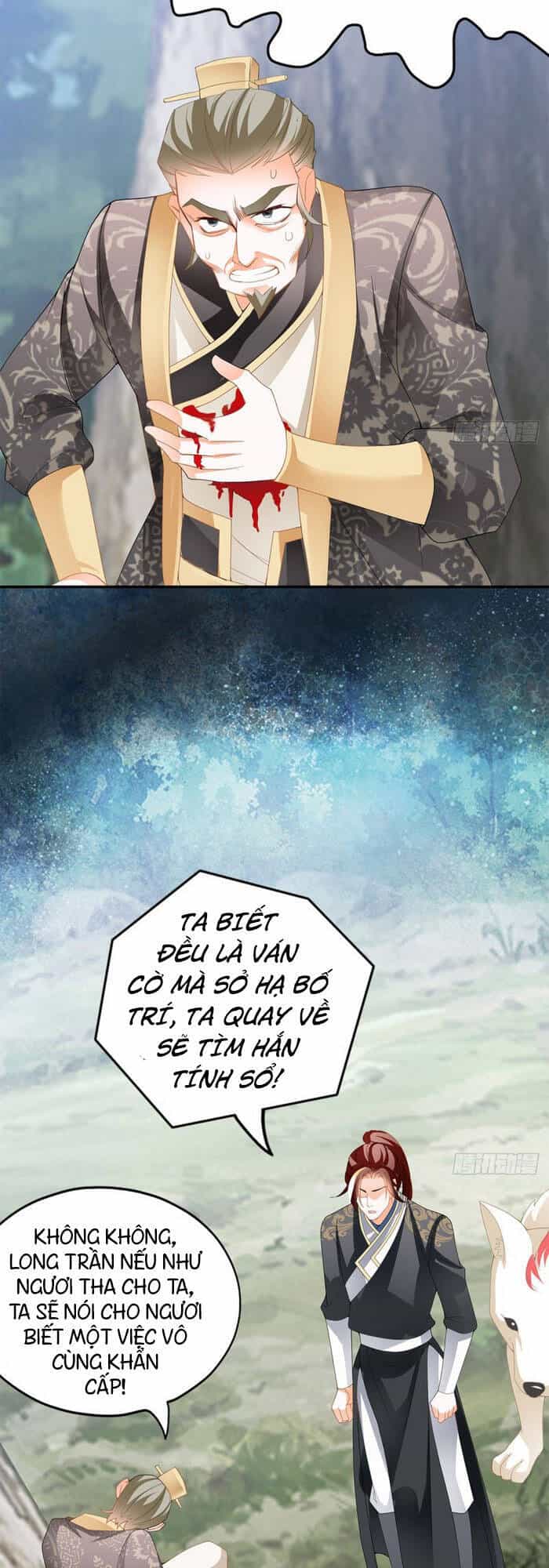 Cửu Tinh Bá Thể Quyết - Chương 45 - ảnh 15