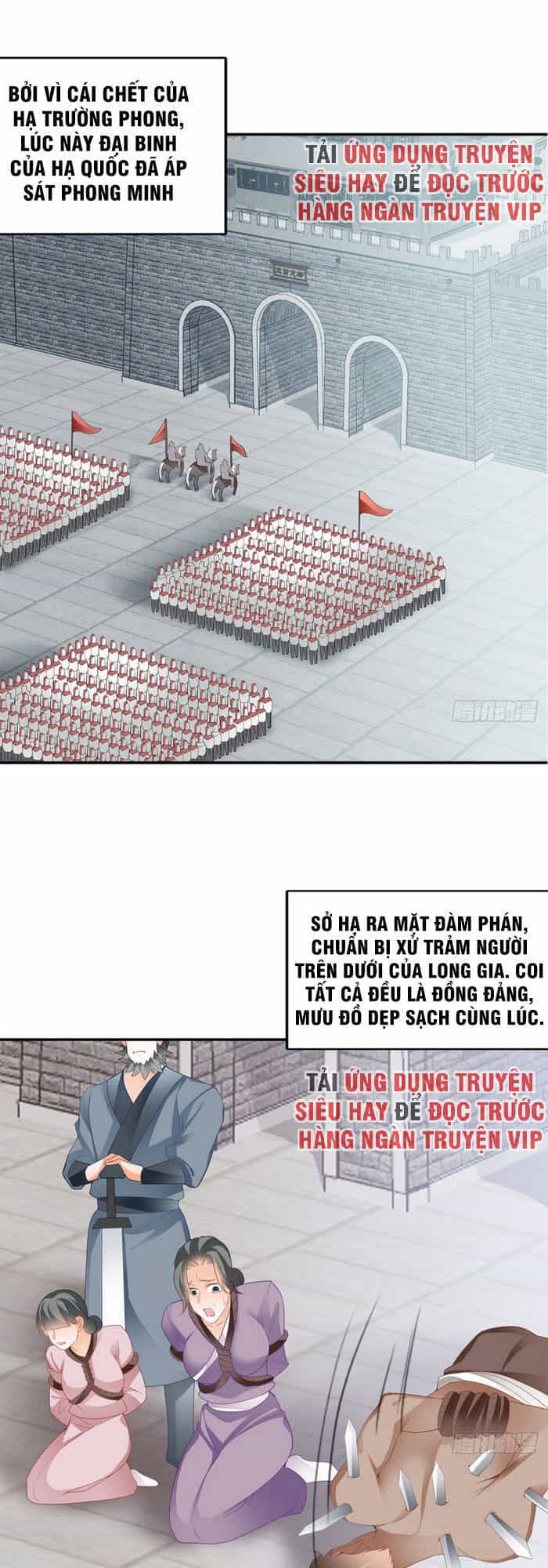 Cửu Tinh Bá Thể Quyết - Chương 46 - ảnh 1