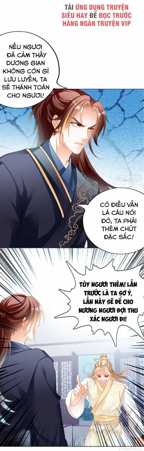 Cửu Tinh Bá Thể Quyết - Chương 5 - ảnh 21