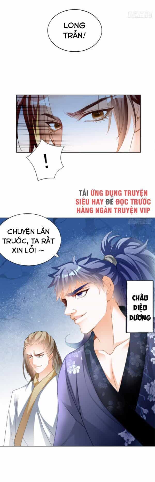 Cửu Tinh Bá Thể Quyết - Chương 5 - ảnh 27