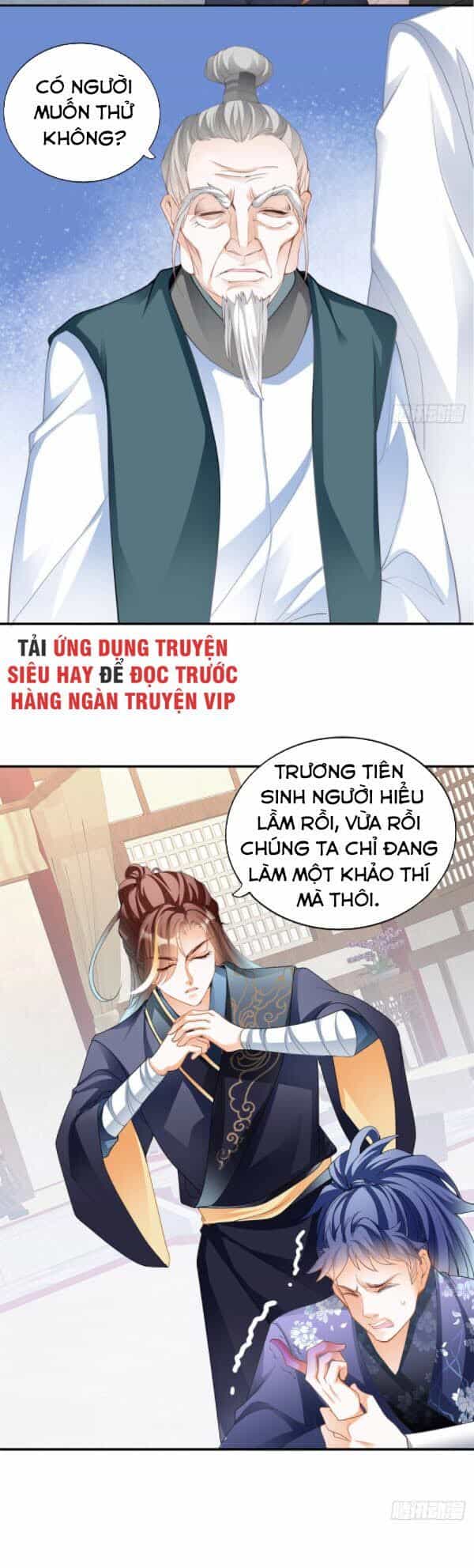 Cửu Tinh Bá Thể Quyết - Chương 6 - ảnh 14
