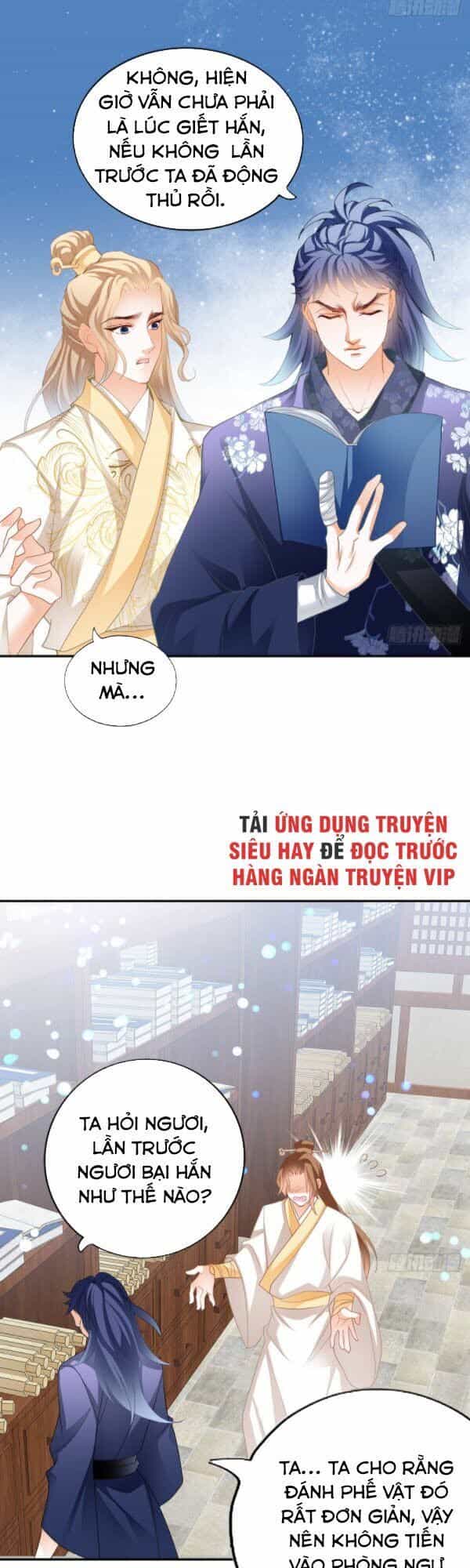 Cửu Tinh Bá Thể Quyết - Chương 6 - ảnh 23