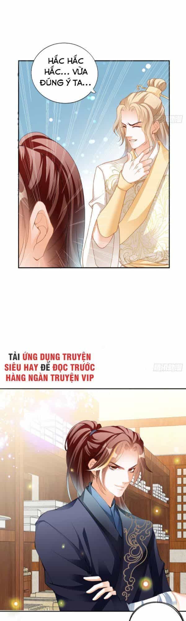 Cửu Tinh Bá Thể Quyết - Chương 6 - ảnh 27