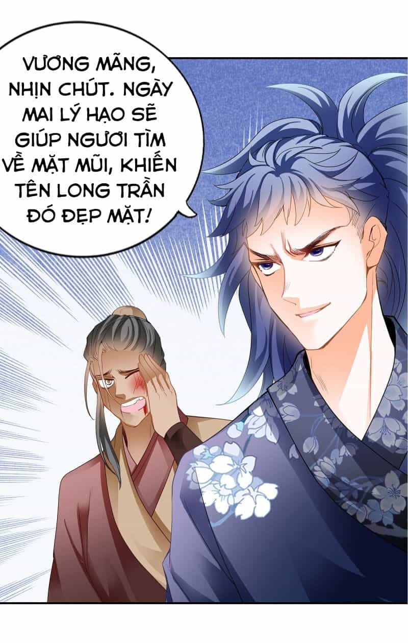 Cửu Tinh Bá Thể Quyết - Chương 7 - ảnh 16