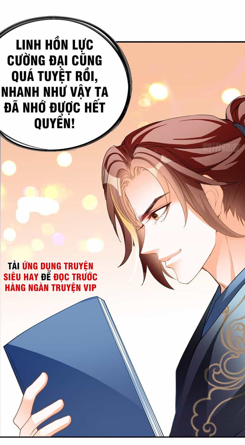 Cửu Tinh Bá Thể Quyết - Chương 7 - ảnh 19