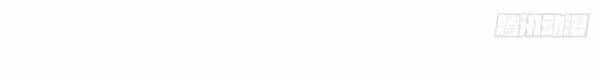 Cửu Tinh Bá Thể Quyết - Chương 8 - ảnh 22