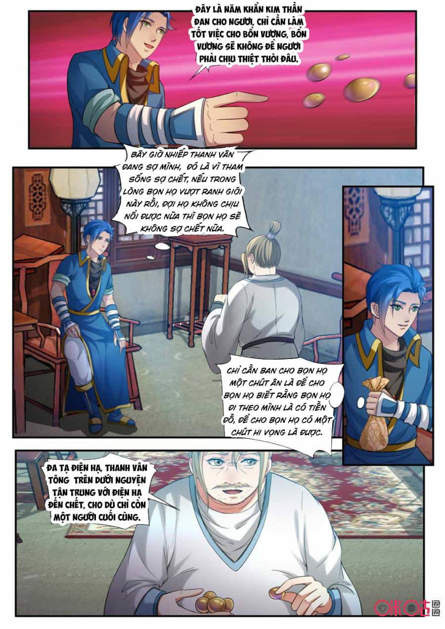 Cửu Tinh Thiên Thần Quyết - Chương 153 - ảnh 11