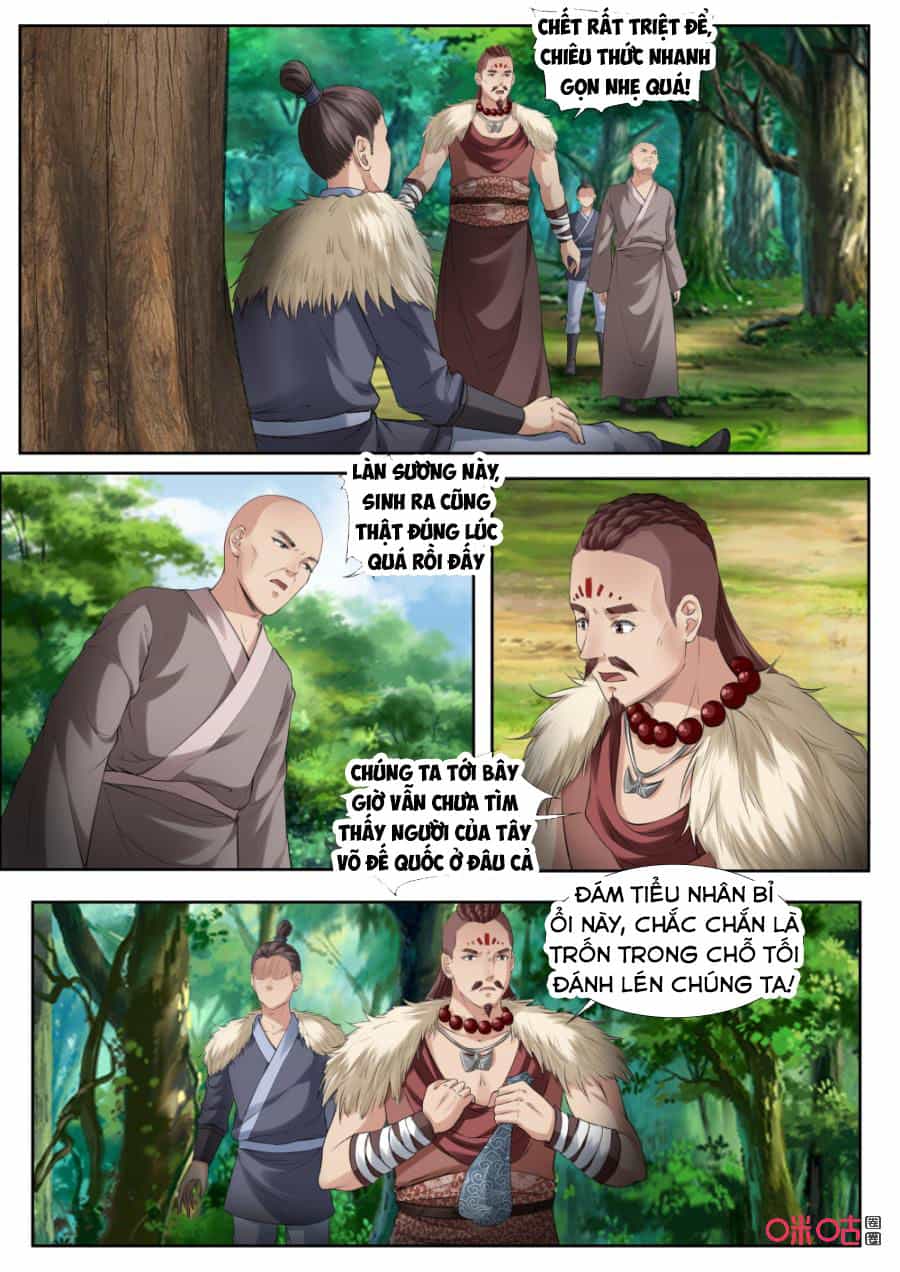 Cửu Tinh Thiên Thần Quyết - Chương 174 - ảnh 12
