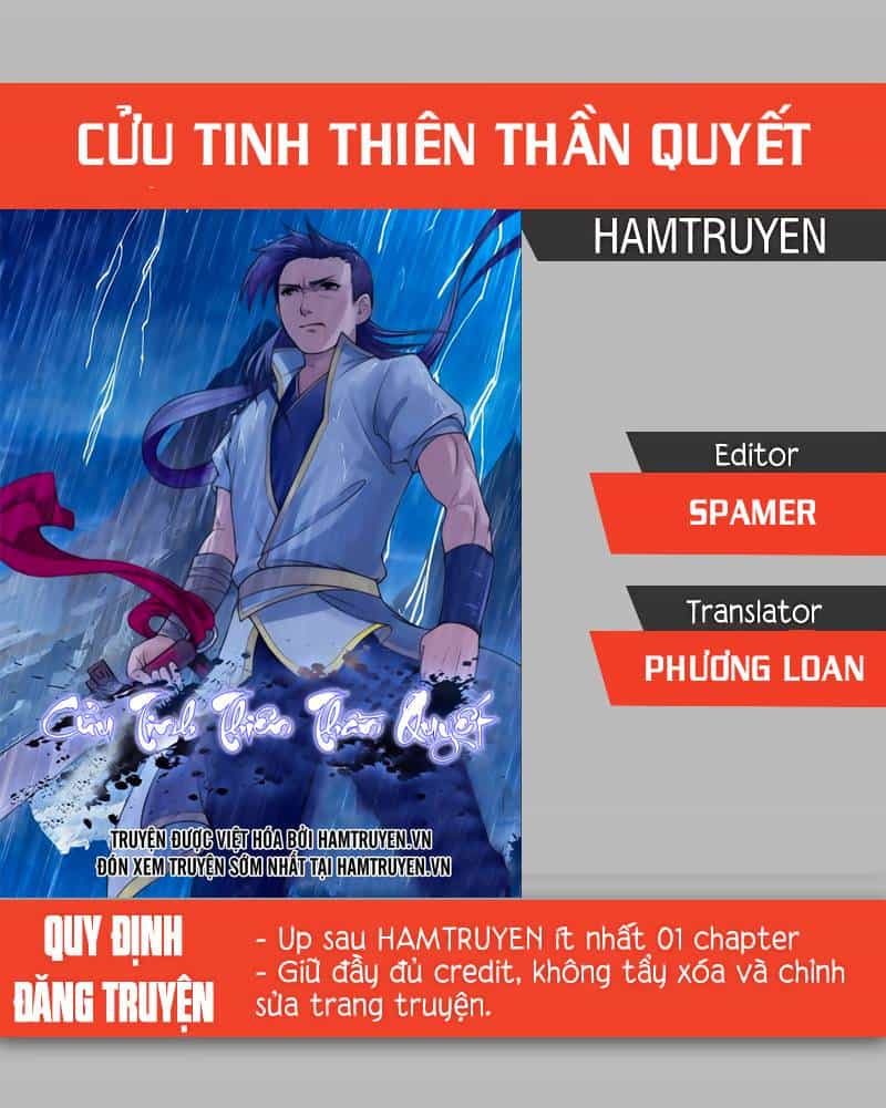 Cửu Tinh Thiên Thần Quyết - Chương 2 - ảnh 1