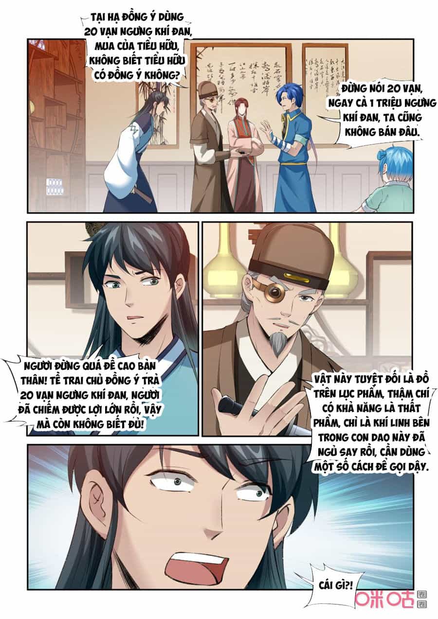 Cửu Tinh Thiên Thần Quyết - Chương 214 - ảnh 11